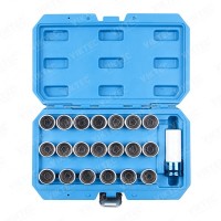 21pc Locking Wheel Nut Stud Remover Tool Kit for BMW