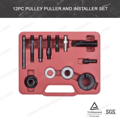 12pc Automotive tool Pulley Puller And Installer Set(VT01041)